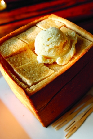 Domestic innovation.