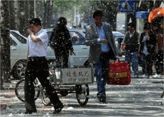 A little bit of magic.