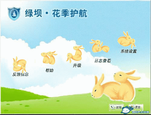 Hey, does Green Dam Youth Escort block bunny porn?