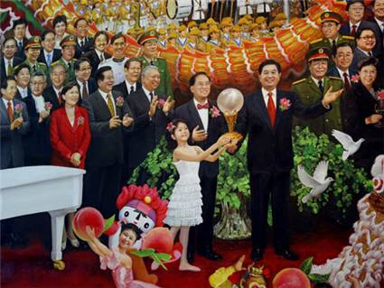Hu-Jintao-HK-Painting