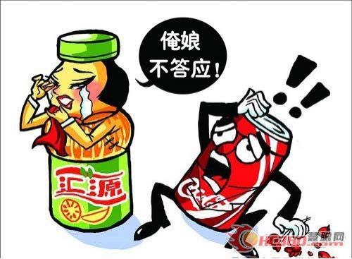 "Mother doesn't consent."