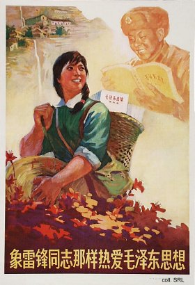 Hey there, good looking!