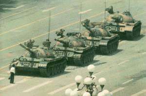 tiananmen_small